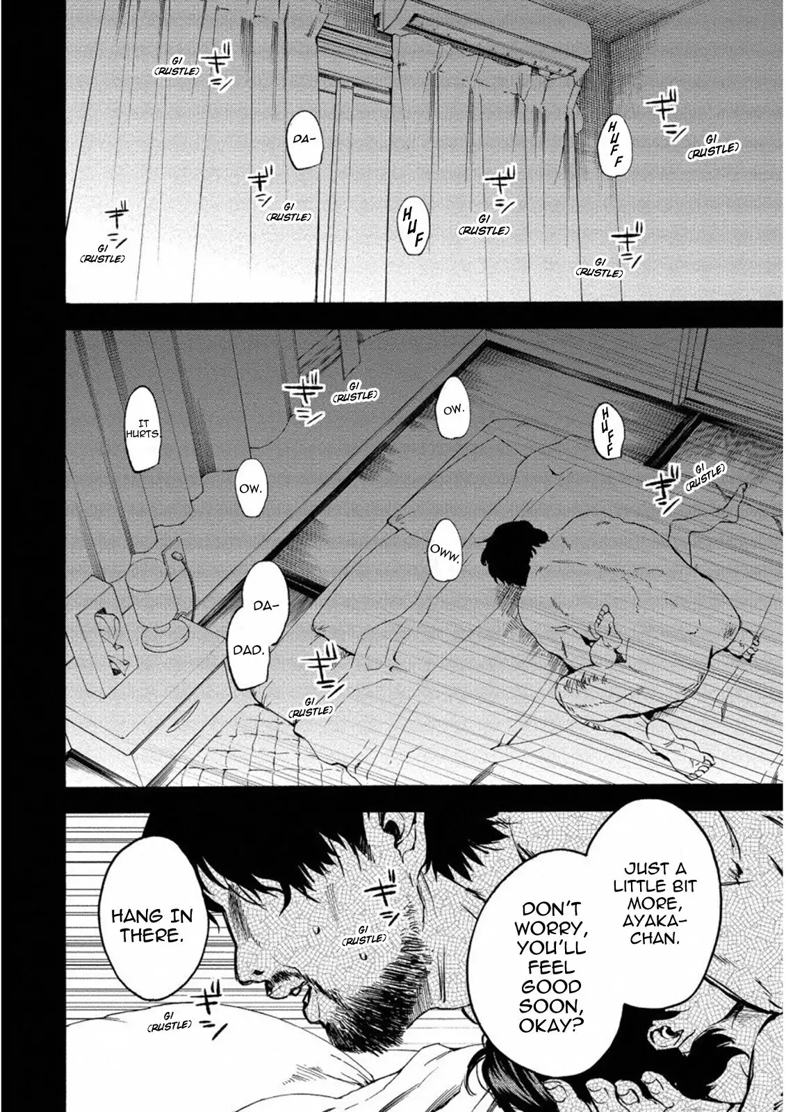 Jinrou Game: Crazy Fox Chapter 17 18